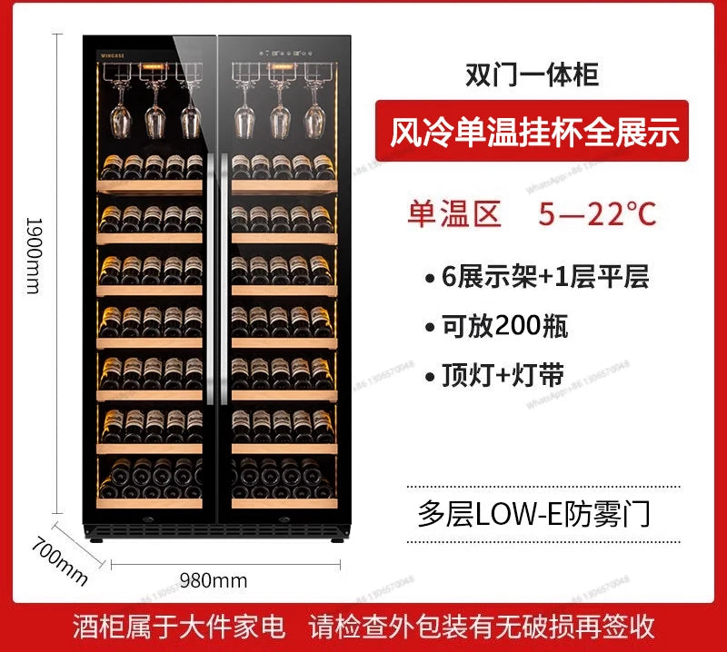 Ultra thin double door red wine cabinet, constant temperature wine cabinet, embedded ice bar, home display beverage, tea refrige