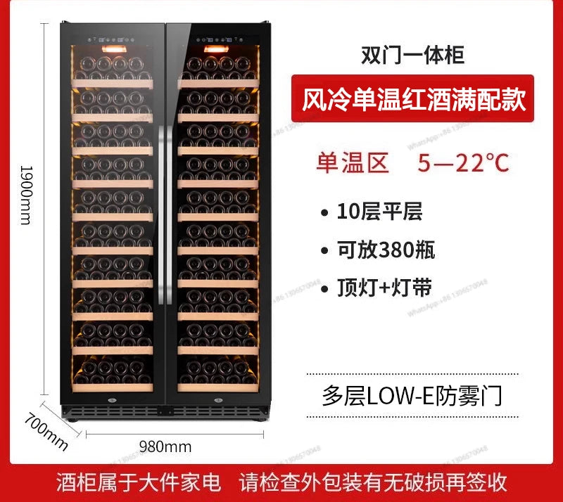 Ultra thin double door red wine cabinet, constant temperature wine cabinet, embedded ice bar, home display beverage, tea refrige