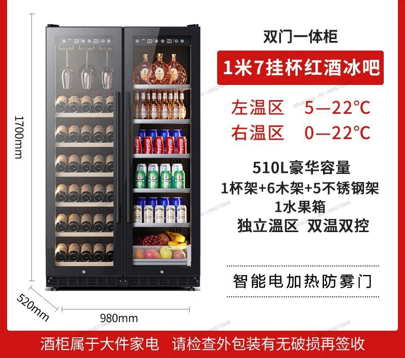 Ultra thin double door red wine cabinet, constant temperature wine cabinet, embedded ice bar, home display beverage, tea refrige