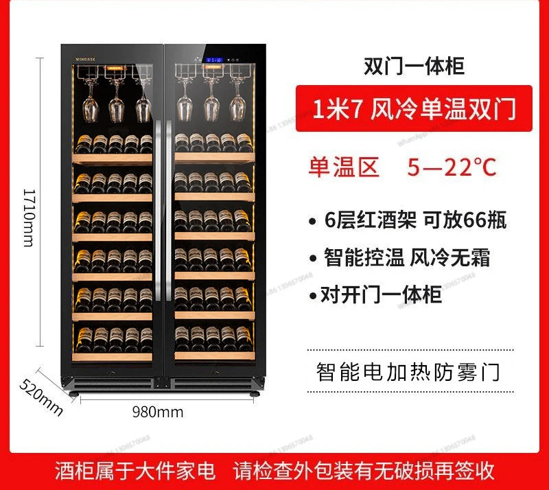 Ultra thin double door red wine cabinet, constant temperature wine cabinet, embedded ice bar, home display beverage, tea refrige