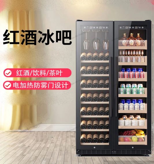Ultra thin double door red wine cabinet, constant temperature wine cabinet, embedded ice bar, home living room, tea beverage ref