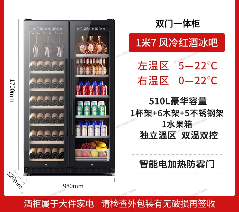 Ultra thin double door red wine cabinet, constant temperature wine cabinet, embedded ice bar, home living room, tea beverage ref