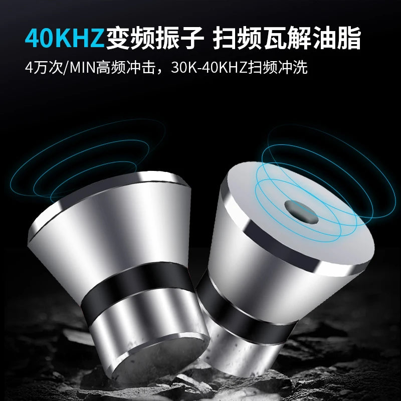 Ultrasonic dishwasher for commercial restaurants, canteens, large, fully automatic small restaurants, hotel dishwashing machines