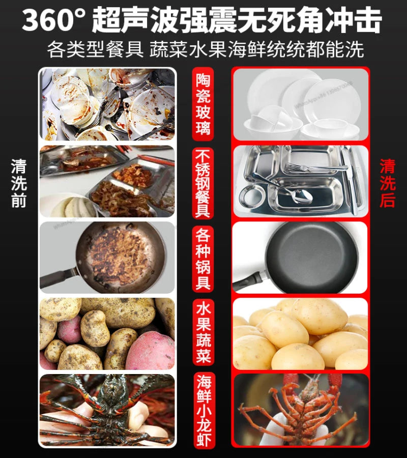 Ultrasonic dishwasher for commercial restaurants, canteens, restaurants, restaurants, fully automatic small household commercial