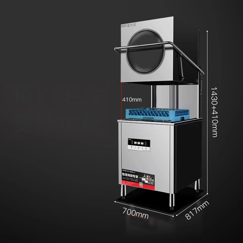 Uncover dishwasher for commercial restaurants, automatic dishwashing and dishwashing machines, for large canteens and restaurant
