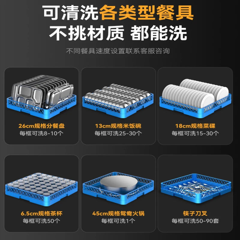 Uncover dishwasher for commercial restaurants, automatic dishwashing and dishwashing machines, for large canteens and restaurant