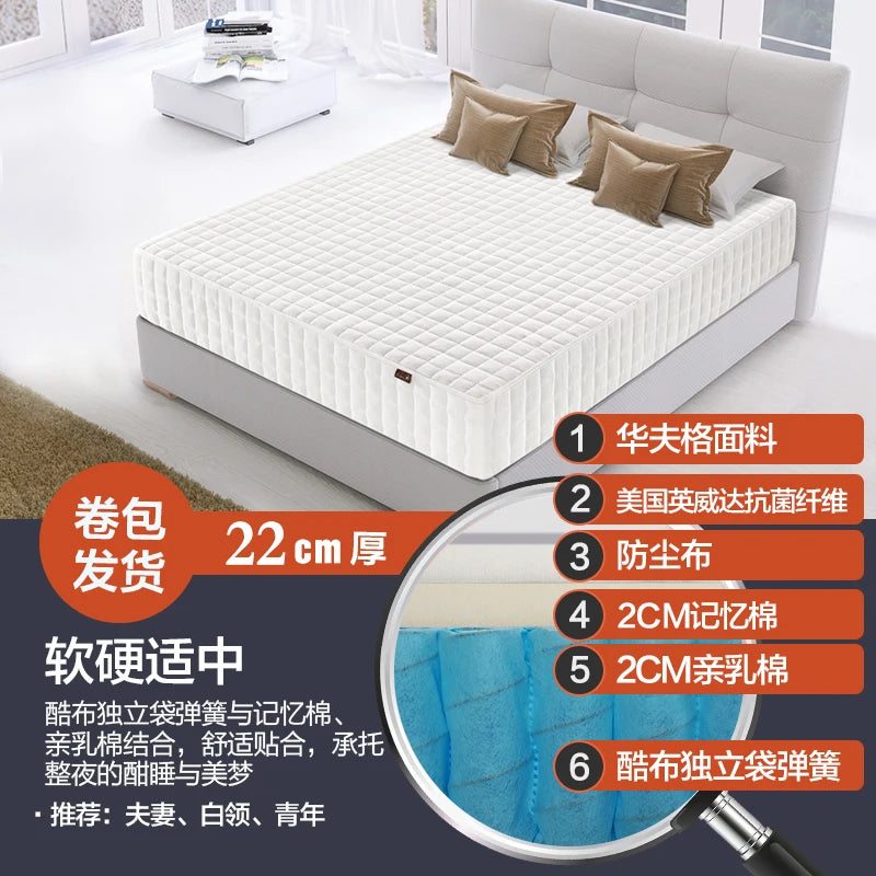 Vacuum Bags King Mattresses Extension Comfortable Queen Bedroom Memory Foam Mattress Cozy King Colchones Matrimoniales Furniture
