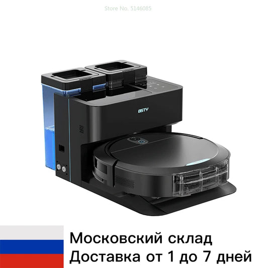 Vacuum Cleaner Robot Suction Mopping Washing Drying Intelligent Mopping Machine Automatic Washing Mop-free Dust Collection M3