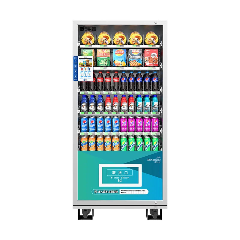 Vending machines, beverage and snack vending machines, cold and hot drinks, unmanned vending machines, self-service vending mach
