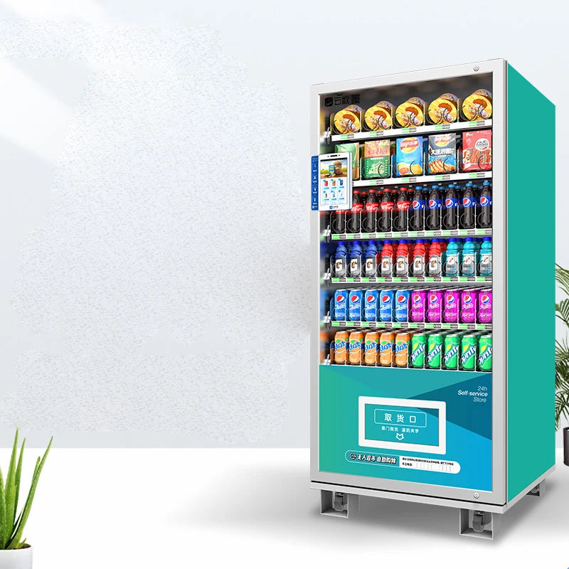 Vending machines, beverage and snack vending machines, cold and hot drinks, unmanned vending machines, self-service vending mach