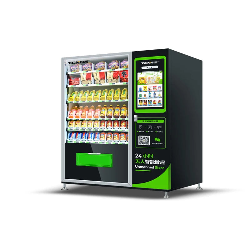 Vending machines, self-service vending machines, vending machines, snack and beverage vending machines, commercial use
