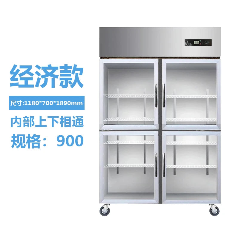 Vertical Freezer Commercial Restaurant Fruit Full Refrigeration and Preservation Cabinet Glass Door Refrigerator Four Door Six D