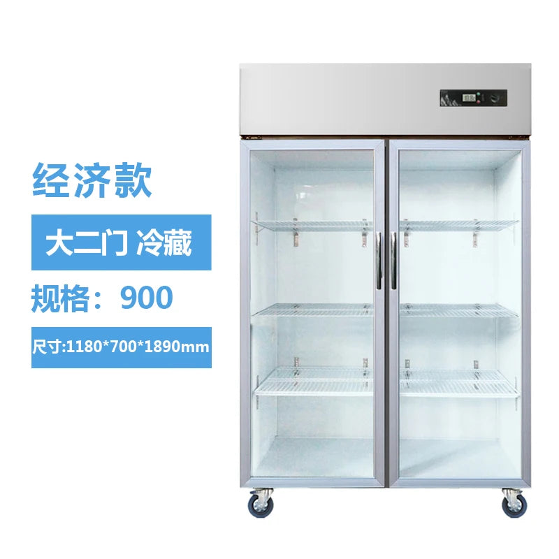 Vertical Freezer Commercial Restaurant Fruit Full Refrigeration and Preservation Cabinet Glass Door Refrigerator Four Door Six D