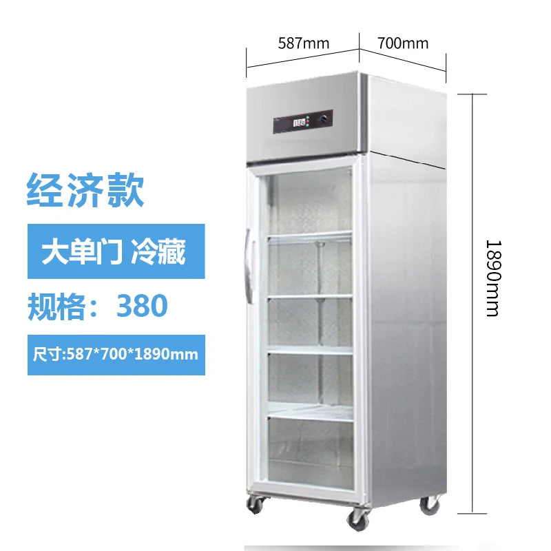 Vertical Freezer Commercial Restaurant Fruit Full Refrigeration and Preservation Cabinet Glass Door Refrigerator Four Door Six D