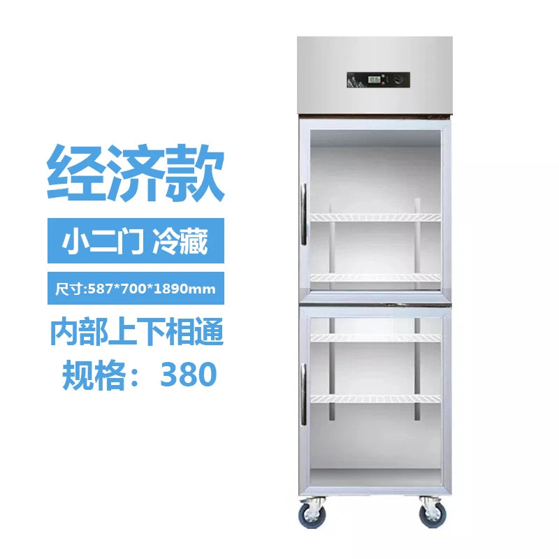 Vertical Freezer Commercial Restaurant Fruit Full Refrigeration and Preservation Cabinet Glass Door Refrigerator Four Door Six D