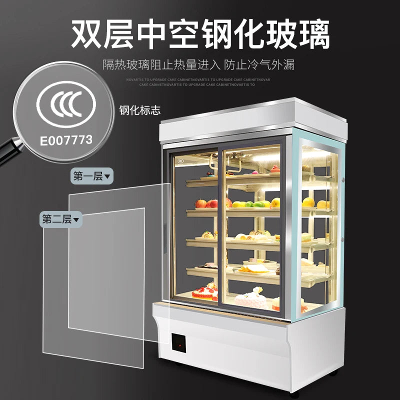 Vertical cake cabinet, bakery, dessert, refrigerated display cabinet, buffet, fruit and milk preservation cabinet, front door op
