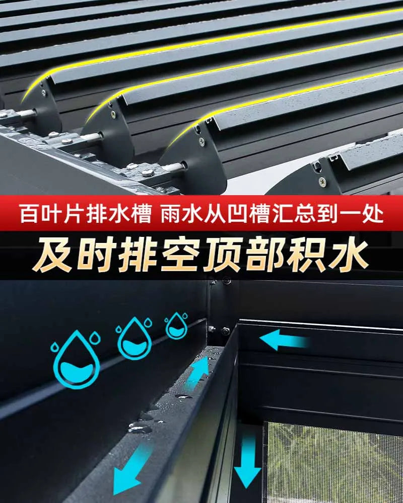 Villa courtyard, open-air garden, outdoor louver flip electric pavilion, aluminum alloy Chinese style outdoor sunshade canopy