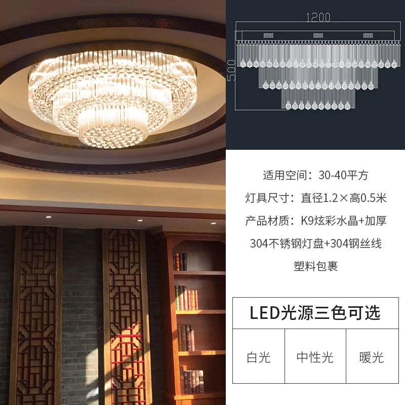 Villa living room crystal lamp round ceiling lamp hall deluxe pendant lamp new atmosphere hotel lobby main lamp