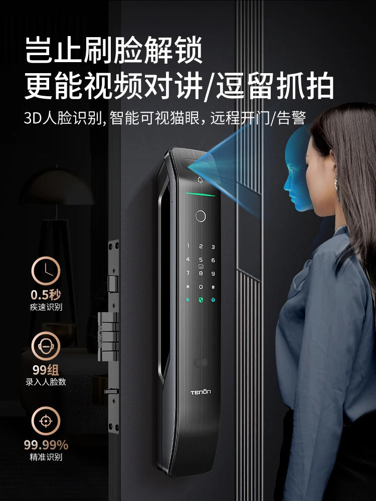Visual cat eye facial recognition password lock, intelligent door lock, fingerprint lock, household anti-theft door electronic