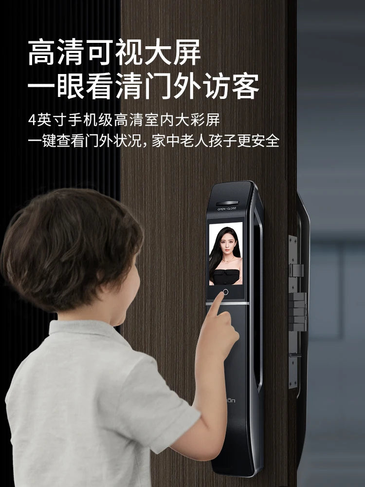 Visual cat eye facial recognition password lock, intelligent door lock, fingerprint lock, household anti-theft door electronic