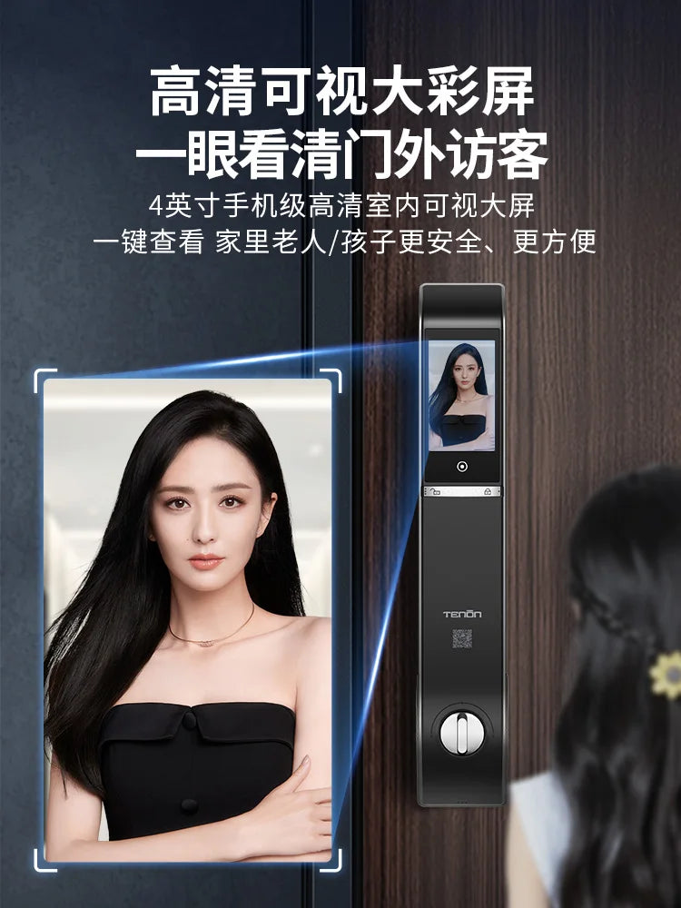Visual cat's eye monitoring fingerprint lock D7P anti-theft door intelligent lock password lock intelligent door lock