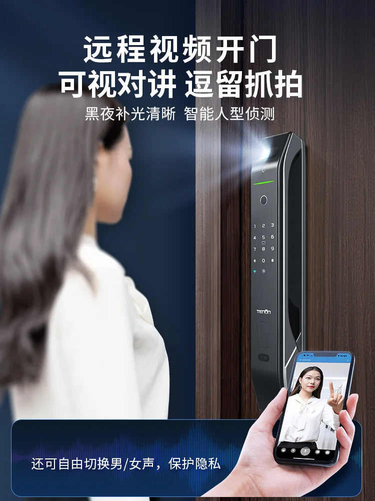 Visual cat's eye monitoring fingerprint lock D7P anti-theft door intelligent lock password lock intelligent door lock