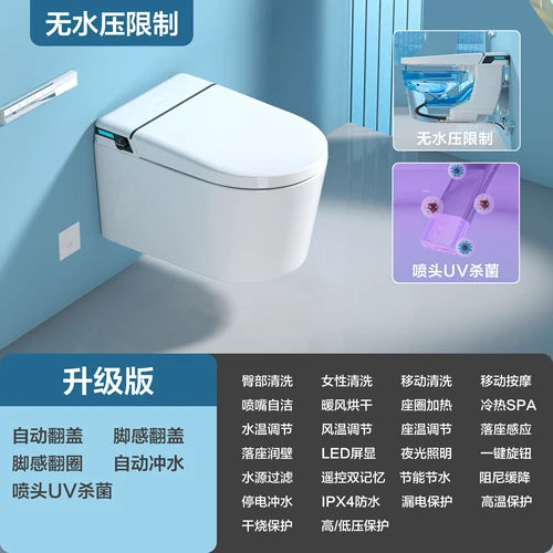 Wall-mounted built-in water tank, no water pressure limit, wall-mounted suspended integrated intelligent toilet