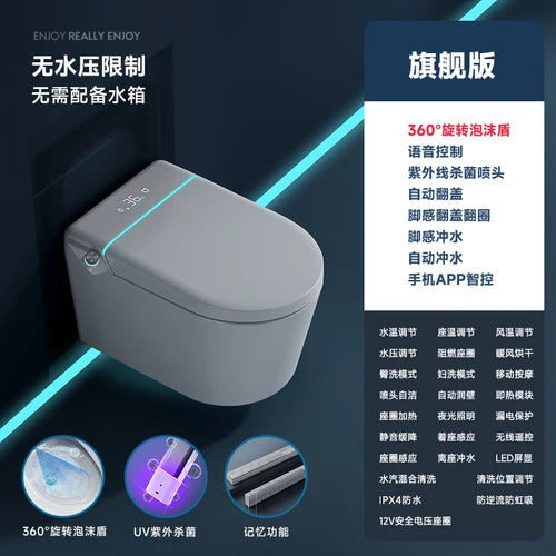 Wall mounted intelligent hidden water tank embedded wall row automatic toilet