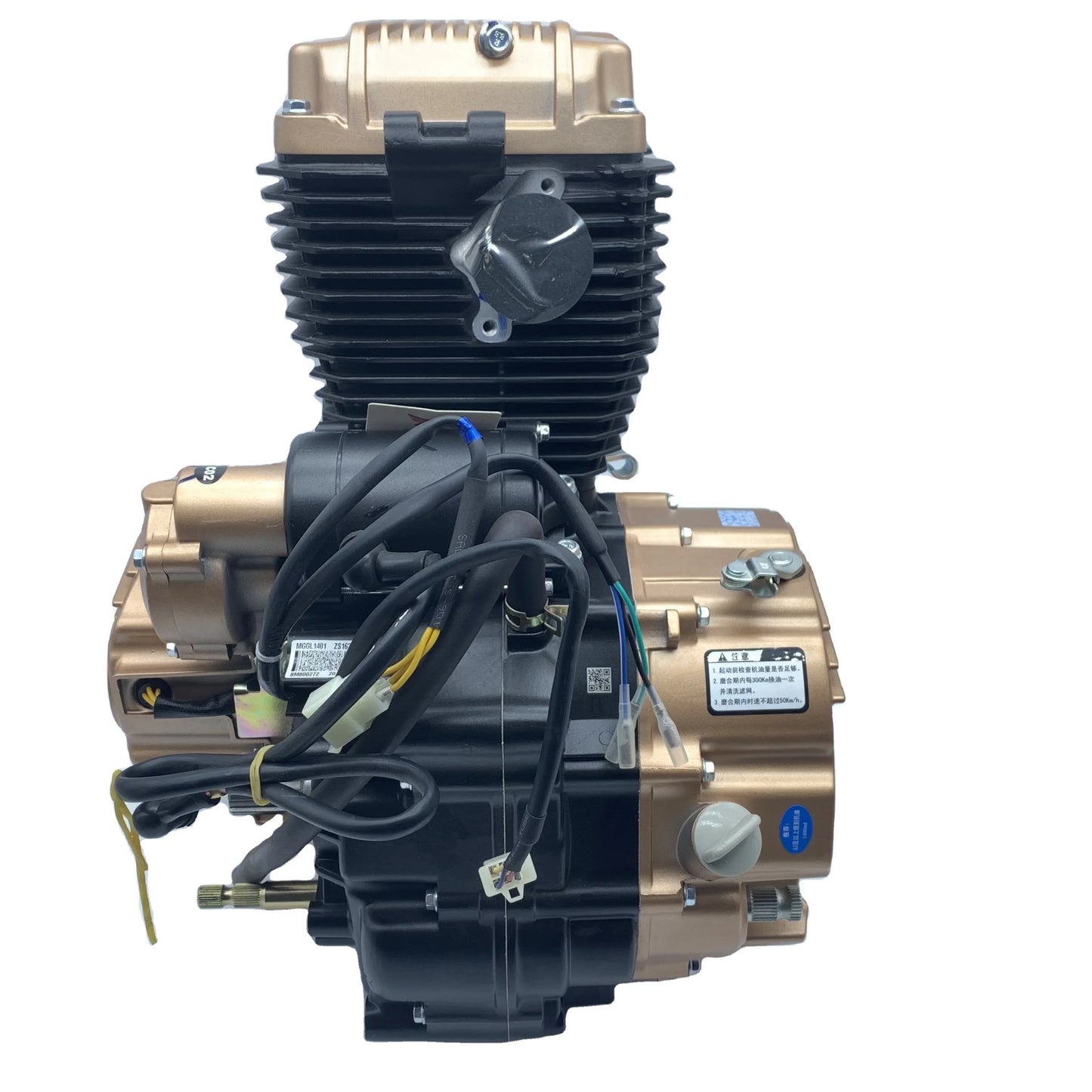 Water-cooled motorcycle engine