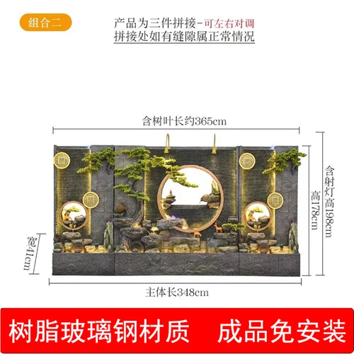 Water curtain wall rockery flowing water screen villa courtyard living room fountain fish pond decoration landscape ornaments