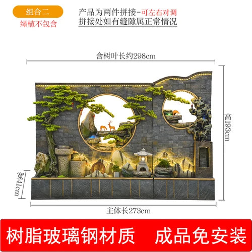 Water curtain wall rockery flowing water screen villa courtyard living room fountain fish pond decoration landscape ornaments
