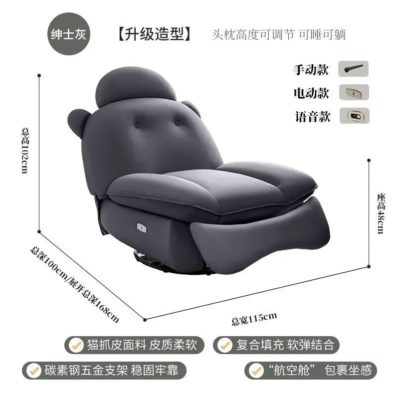 XL Creative Design Functional Sofa Lazy People Can Sleep and Lie Smart Massage Chair