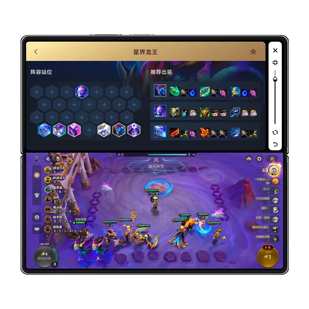 Xiaomi Mix Fold 2 5G SmartPhone 12GB+512GB Dual SIM 8.02'' Foldable Screen 50MP+8MP+13MP+20MP Snapdragon 8+ Gen 1 Mobile Phone