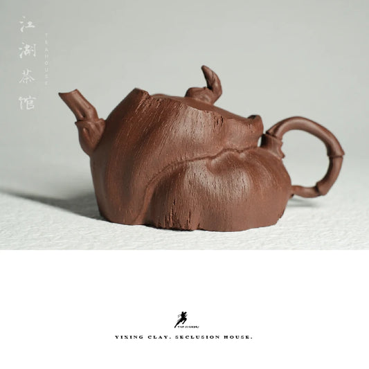 Xiaoyao Bamboo Purple Clay Fully Handmade Flower Ware Pot Yixing Original Mining Master Pure Tea Set