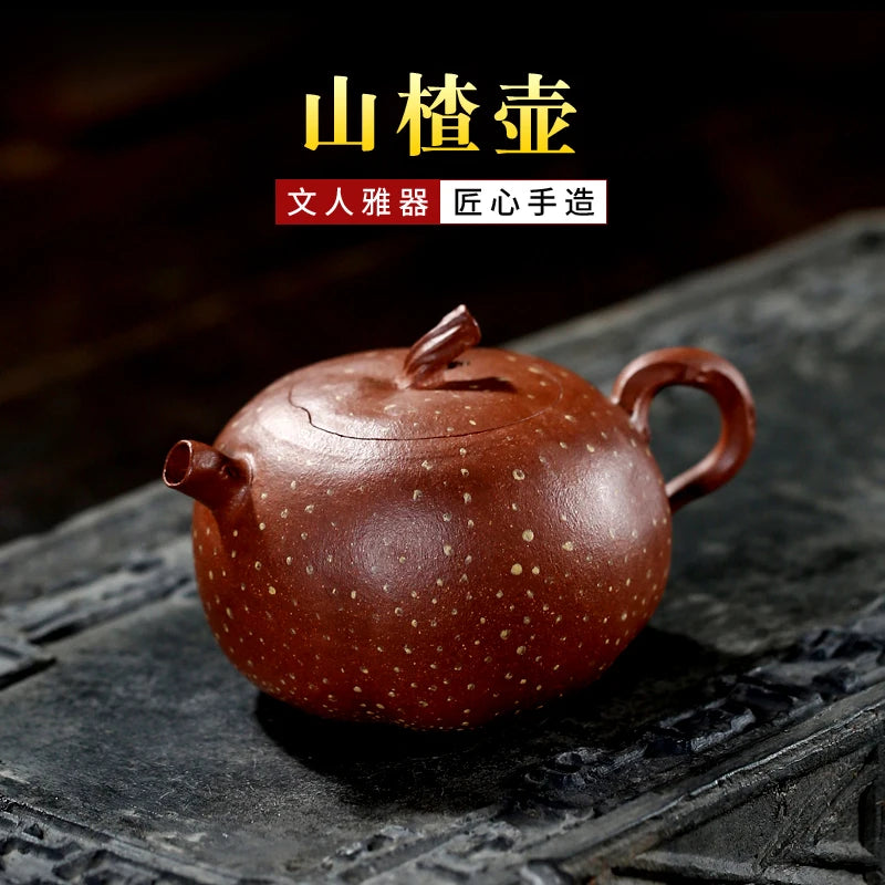 Xiyin Taofu Yixing Purple Clay Pot Flower Goods Pot Famous Haw Mangosteen Pot Literati Melon and Fruit Bionic Device Sketch Teap