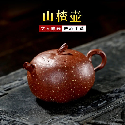Xiyin Taofu Yixing Purple Clay Pot Flower Goods Pot Famous Haw Mangosteen Pot Literati Melon and Fruit Bionic Device Sketch Teap