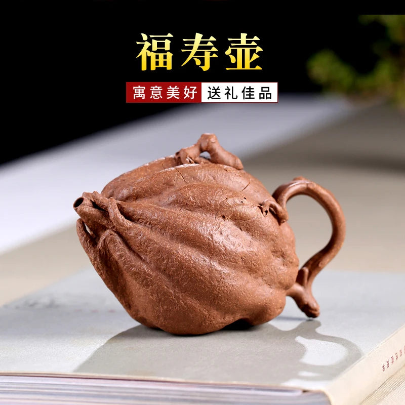Xiyin Taofu Yixing Purple Clay Teapot Famous Huang Dong Handmade Buddha's Hand Pot Fushou Pot Literati Flower Goods Teapot Tea S