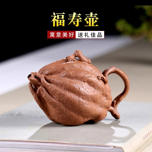 Xiyin Taofu Yixing Purple Clay Teapot Famous Huang Dong Handmade Buddha's Hand Pot Fushou Pot Literati Flower Goods Teapot Tea S