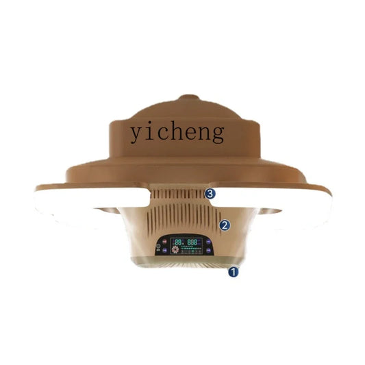 YY High-End Intelligent Electric Air Purifier Table Chess Card Straight Outer Row Pumping Lifting Smoke Exhaust Lamp