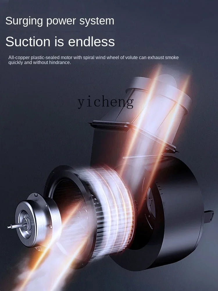 YY High-End Intelligent Electric Air Purifier Table Chess Card Straight Outer Row Pumping Lifting Smoke Exhaust Lamp