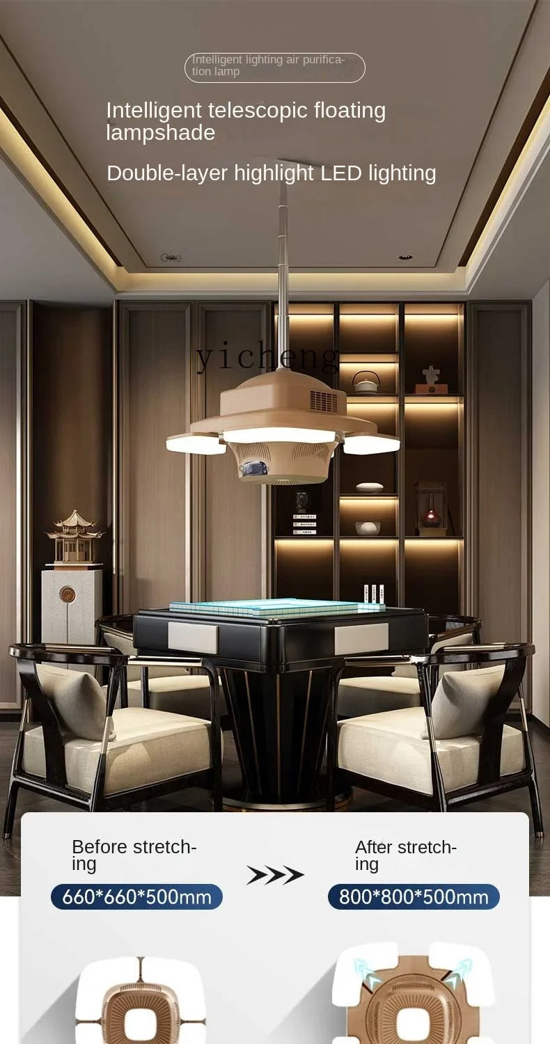 YY High-End Intelligent Electric Air Purifier Table Chess Card Straight Outer Row Pumping Lifting Smoke Exhaust Lamp