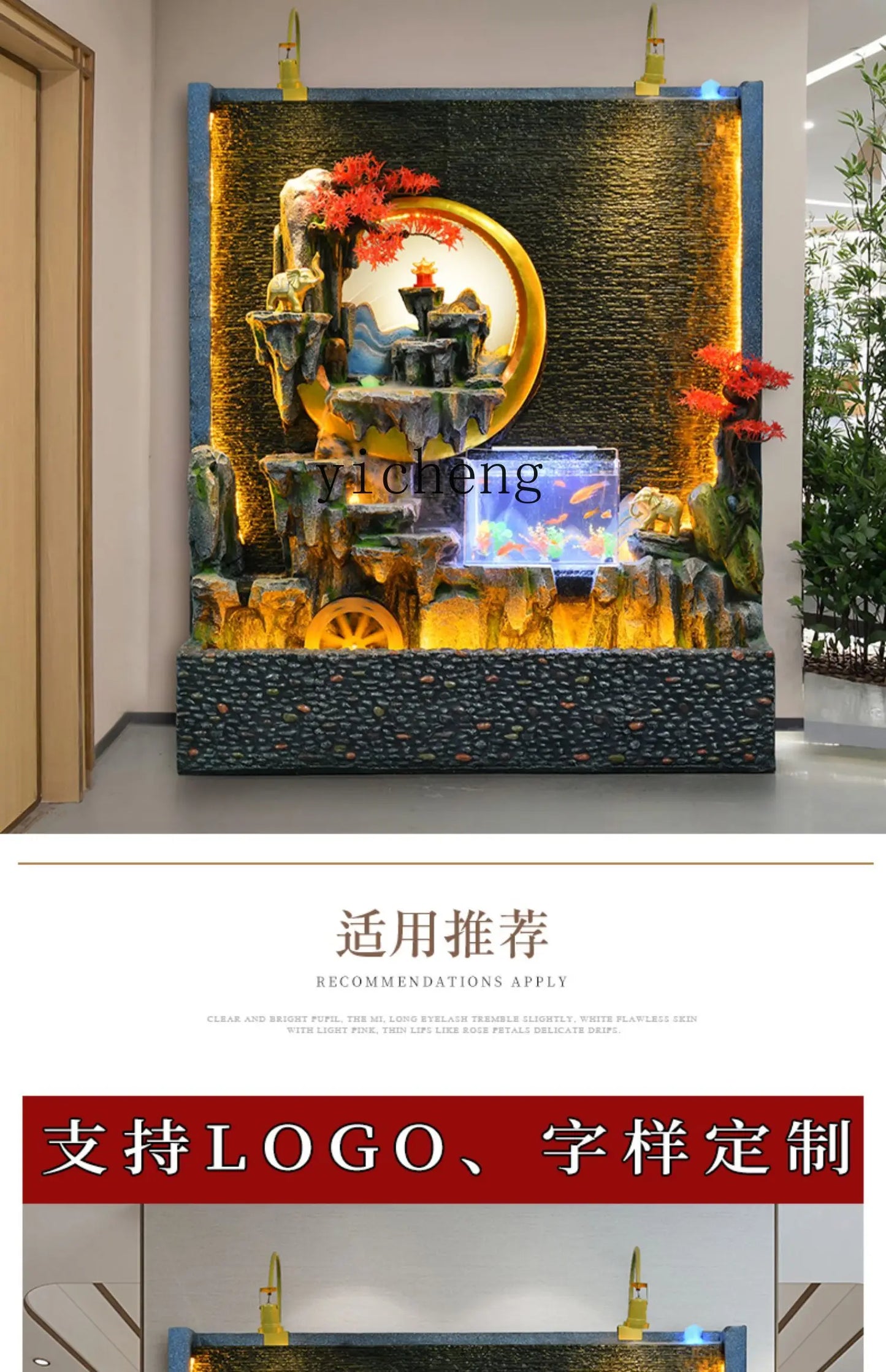YY Water Curtain Wall Artificial Mountain and Fountain Screen Landscape Decoration Courtyard Villa Decoration