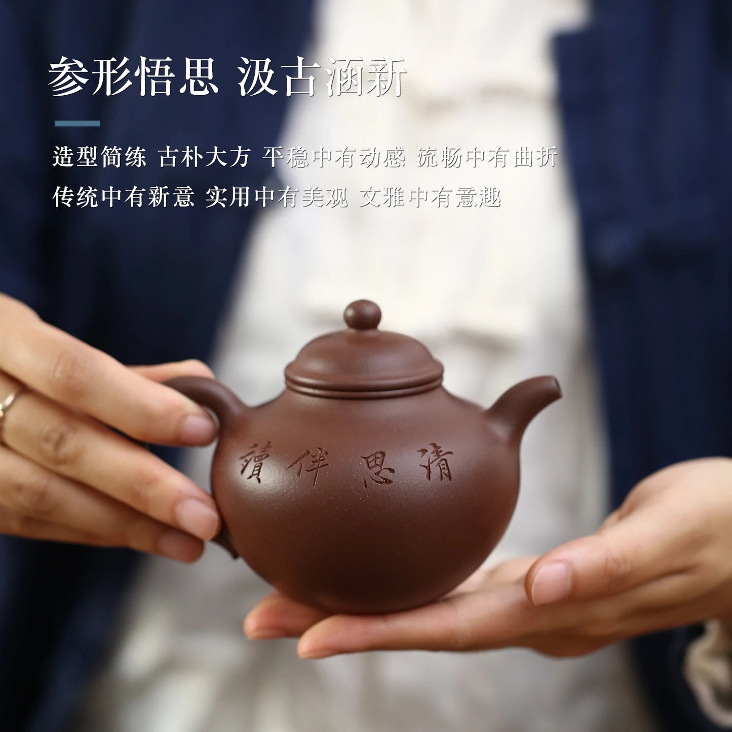 |Yihu spring] Yixing purple clay pot famous pure handmade tea pot raw ore authentic bottom trough Qing tycoon lotus seed
