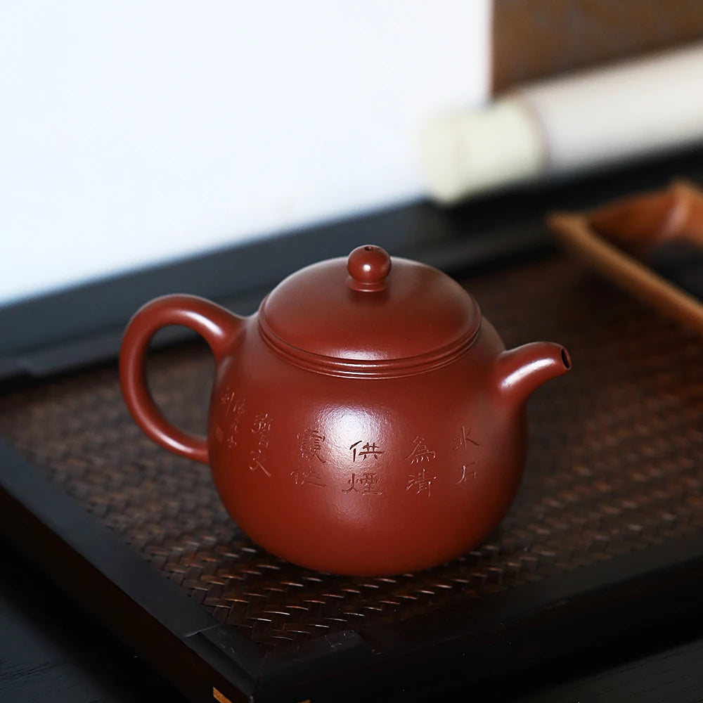 |Yihuchun Yixing purple clay pot master Hu Qichun handmade household tea pot raw ore dahongpaozun 300C