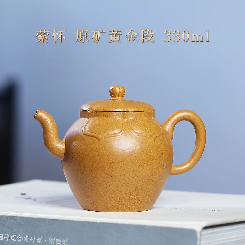|Yihuchun high-end collection Yixing purple clay pot famous high-purity handmade raw ore gold section tea making pot
