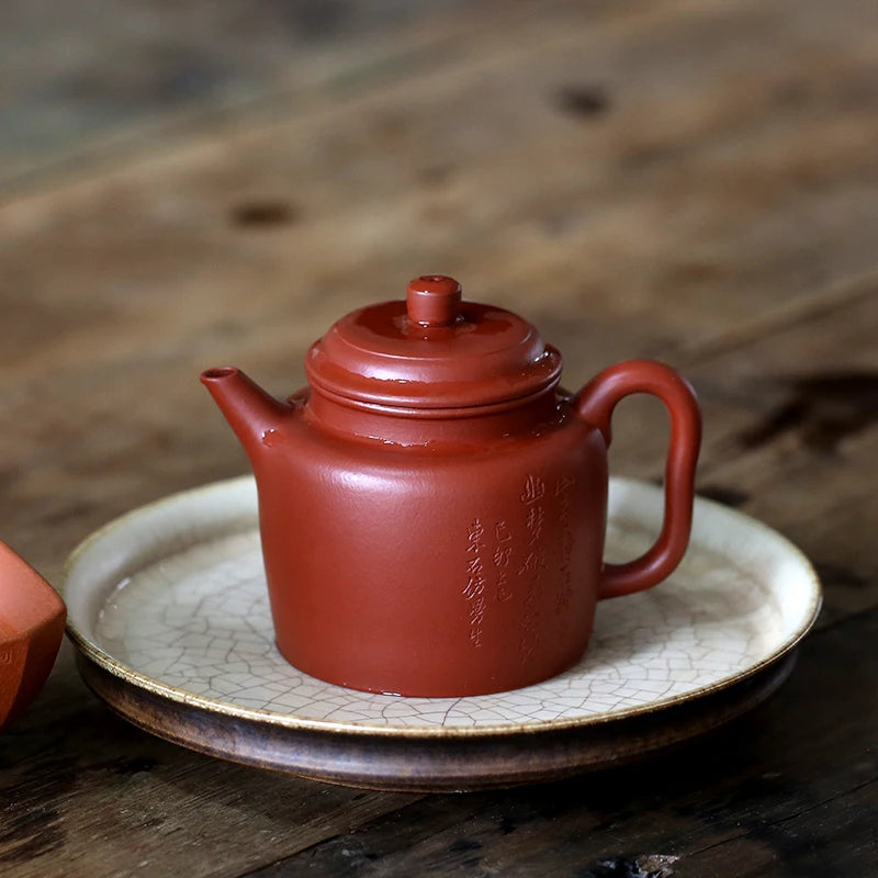 Yishuitang Yixing raw ore pure handmade purple clay pot Huanglongshan zhunigaode Zhonghu 200cc natural fold