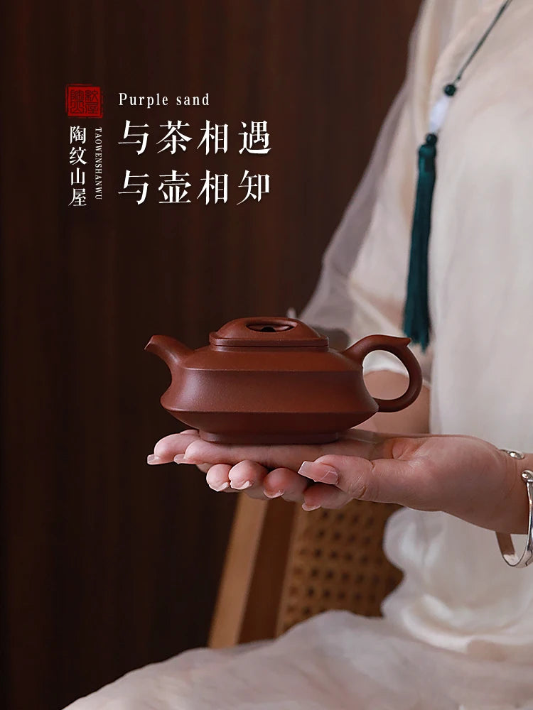 Yixing Clay Famous Master Wan Jufen Handmade Original Mine Purple Mud Bottom Trough Clear Kung Fu Tea Four Square Cow Cap Pot