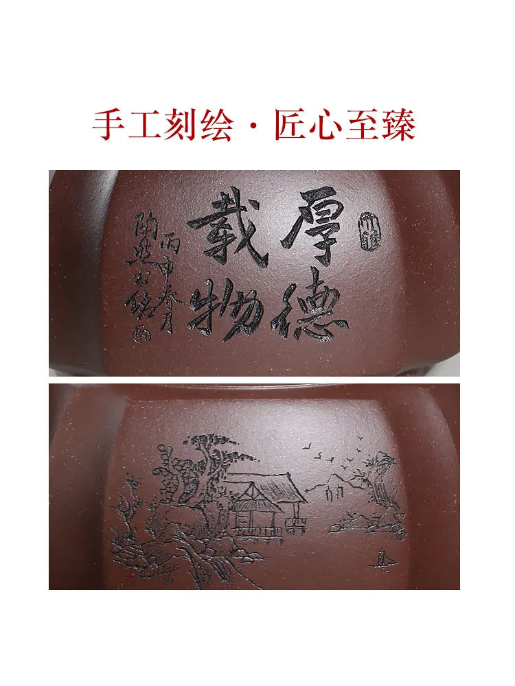 Yixing Clay Pure Handmade Original Mine Purple Mud Tenglong Four Square Pot Tea Set For Home Use
