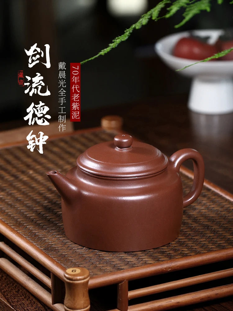 Yixing Dezhong Famous Master Pure Handmade Household Raw Mine Old Purple Clay Tea Pot High End Business Gift