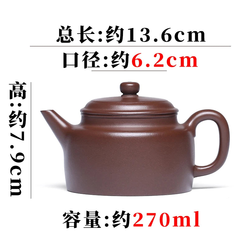 Yixing Dezhong Famous Master Pure Handmade Household Raw Mine Old Purple Clay Tea Pot High End Business Gift